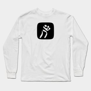 Boxing Long Sleeve T-Shirt